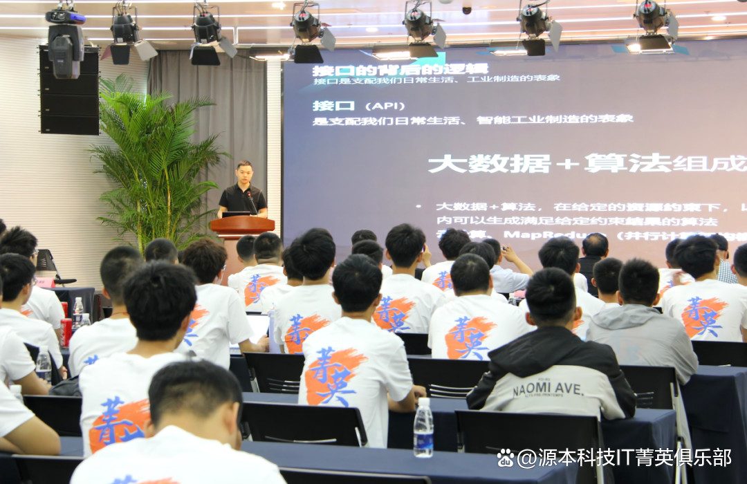 大学生暑期攻略：掌握大数据、云原生与人工智能，引领未来竞争